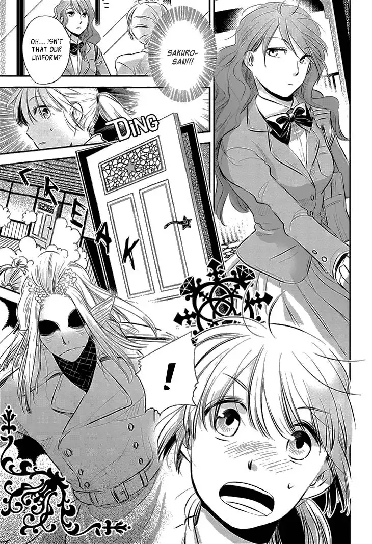 Charon Siphon Chapter 3 13